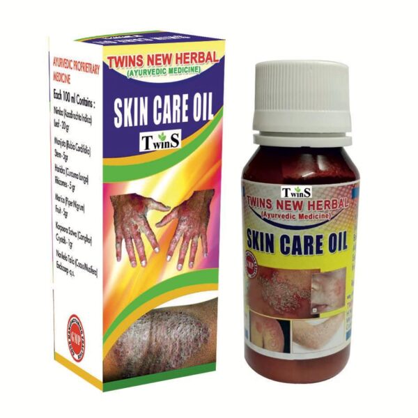 Skin Care Oil (Pack Of 3)